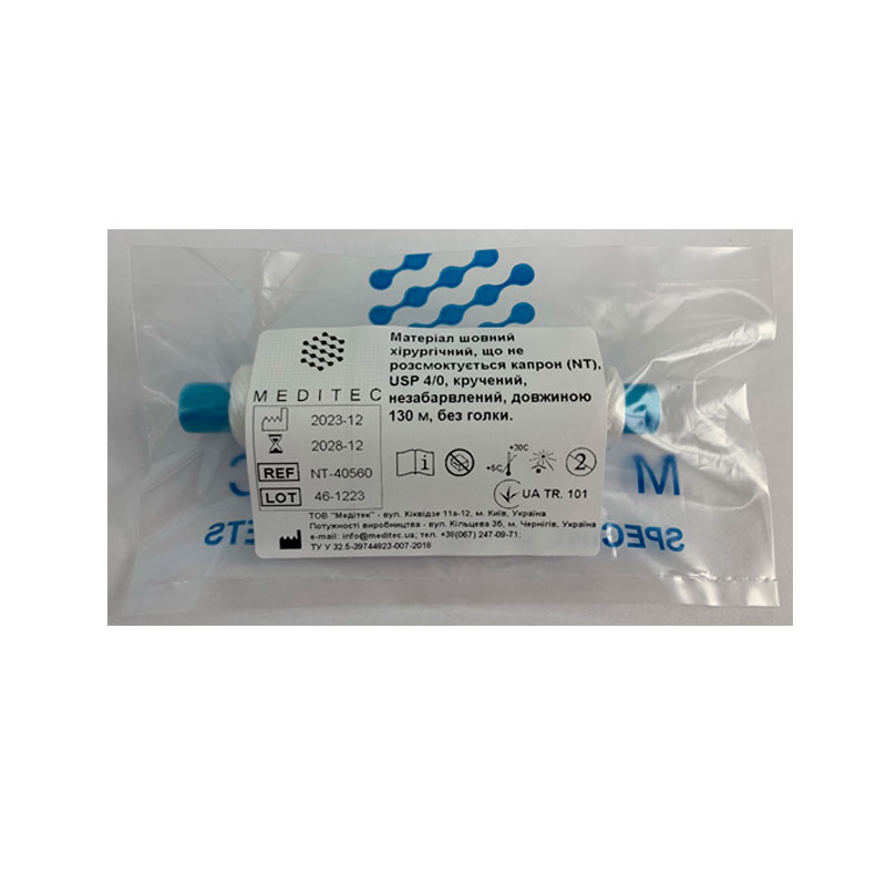 Матеріал шовний хірургічний, що не розсмоктується поліамід, USP 4/0 кручений, білий, довжиною 130 м, без голки.